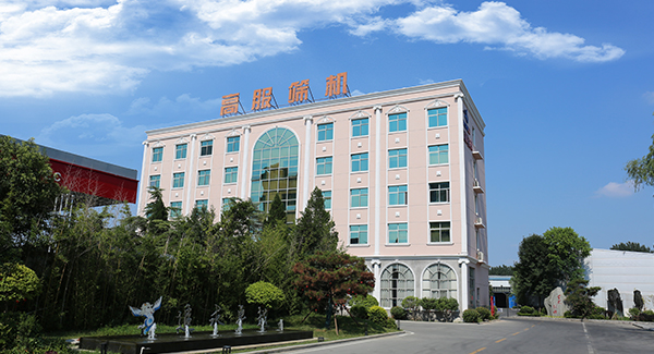 2000年，成立新鄉(xiāng)市高服篩分機械有限公司
