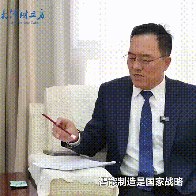 數(shù)智賦能，高服股份打造振動篩分產(chǎn)業(yè)新增長極  新鄉(xiāng)振動 向“智”而行