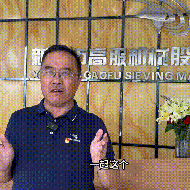 【最美人大代表風采】為人民履職、為新鄉(xiāng)添彩·人大代表在行動——新鄉(xiāng)縣人大代表賀占胥